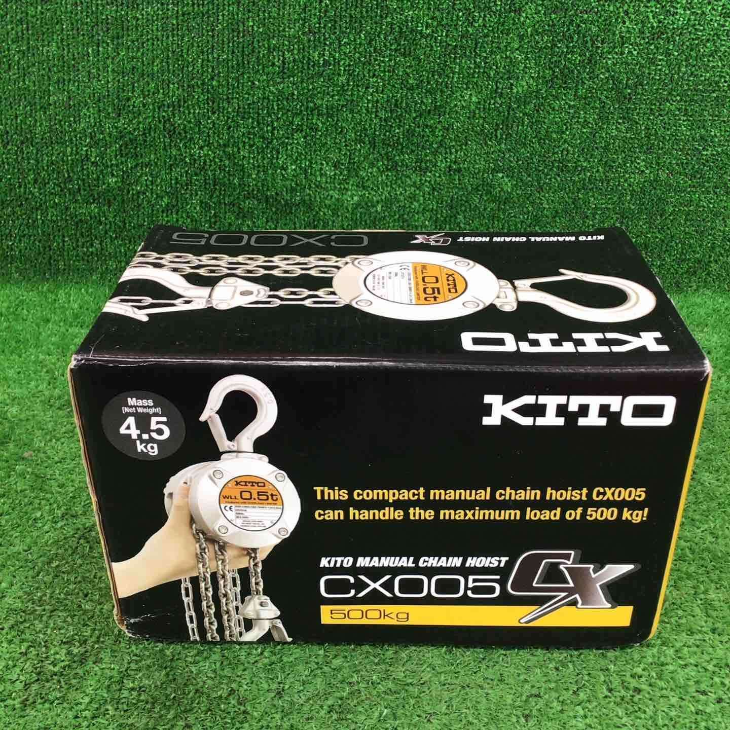 ★KITO(キトー) チェーンブロック CX005 (CX1A)【川崎店】