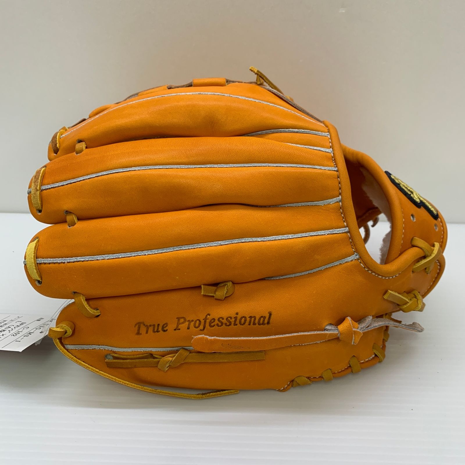 久保田スラッガー KUBOTA SLUGGER KSG-MS-1 硬式 大人 一般 内野手用