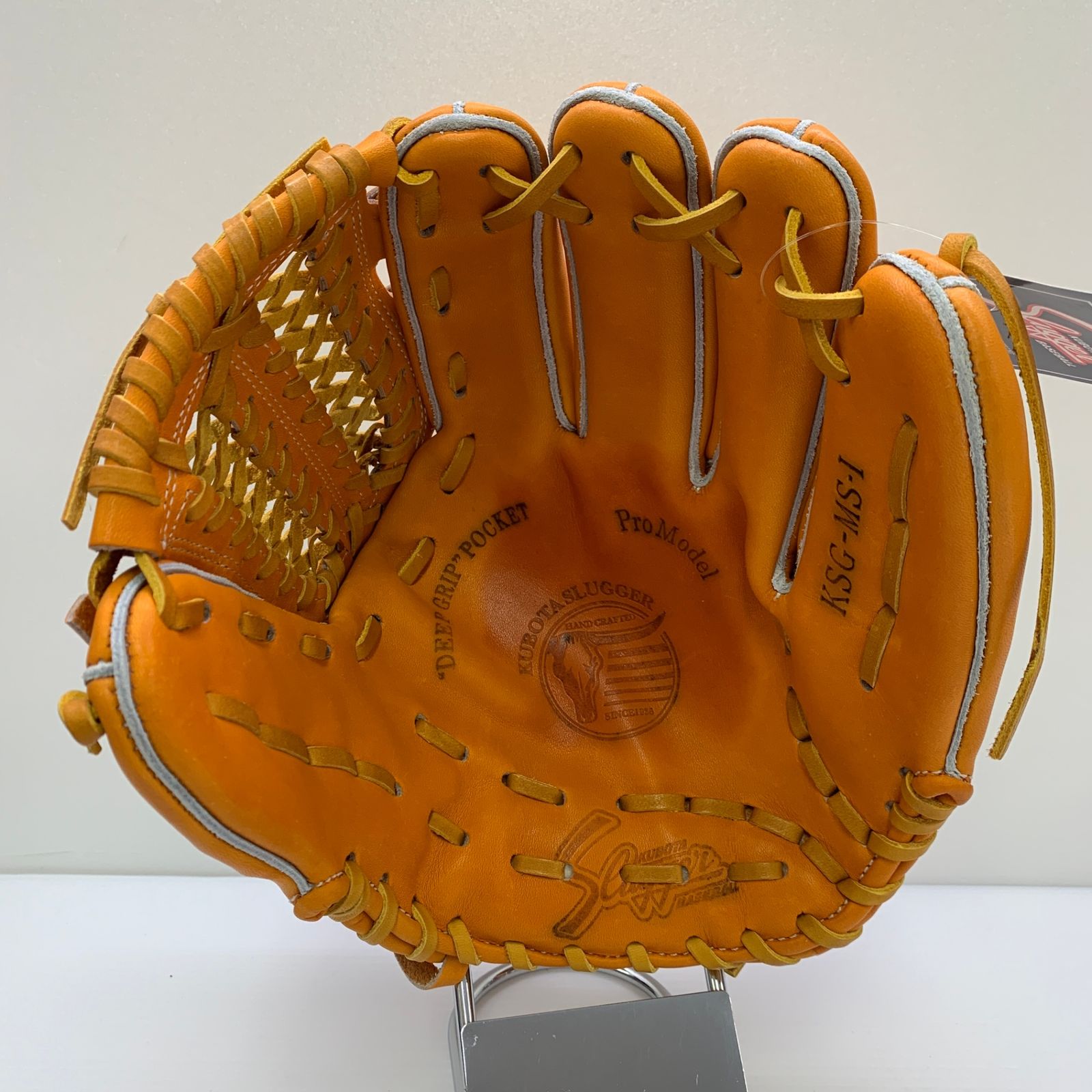 久保田スラッガー KUBOTA SLUGGER KSG-MS-1 硬式 大人 一般 内野手用