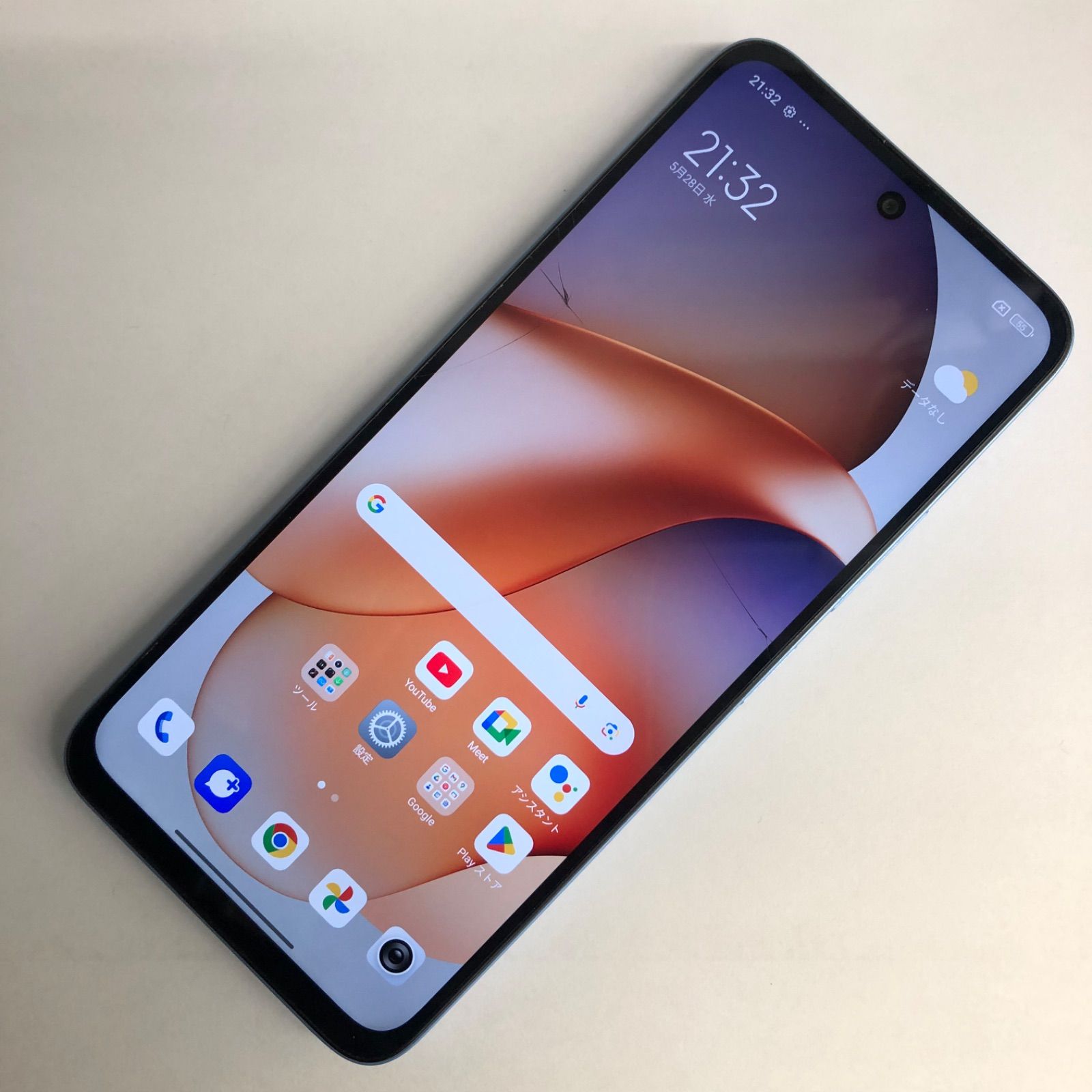 訳あり品】Redmi 12 5G au 128GB XIG03 ブルー SIMロック解除済 - メルカリ