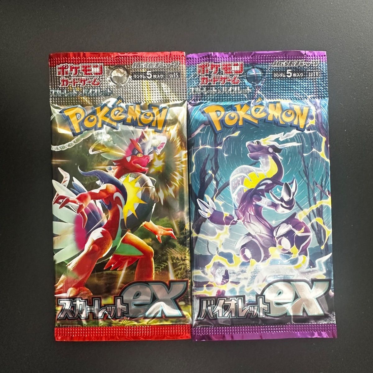 入手困難】バイオレットex スカーレットex 各1パック 2パックセット 未