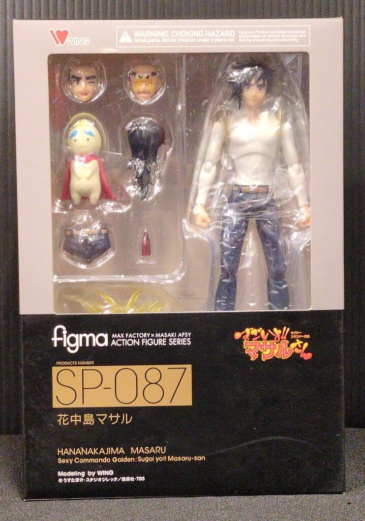 豊富な，新品 WING figma セクシーコマンドー外伝 すごいよ!!マサル