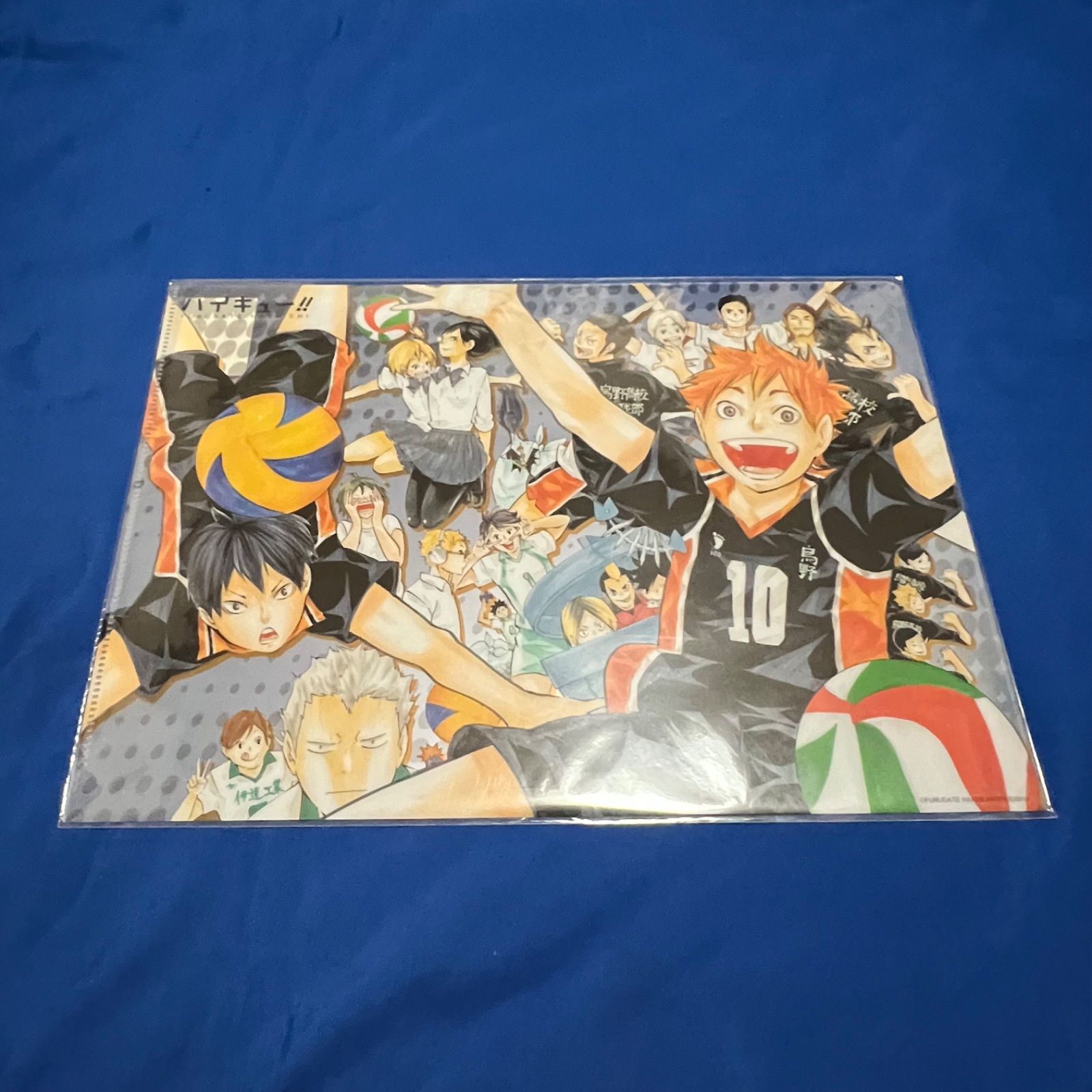 ハイキュー！！ ジャンプショップ JC カバー A4 クリアファイル