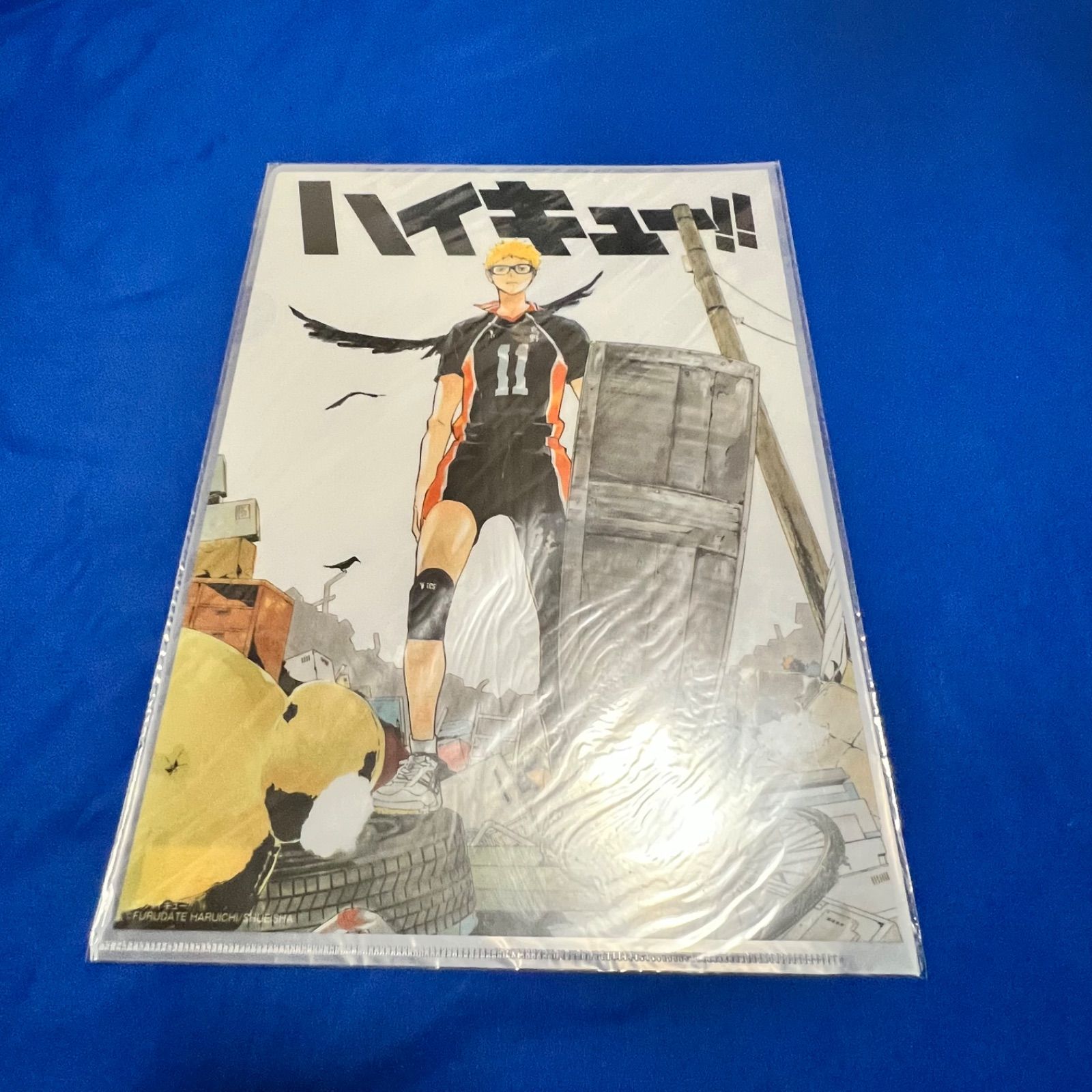ハイキュー！！ ジャンプショップ JC カバー A4 クリアファイル