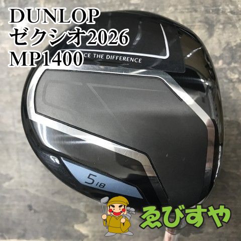 狭山■【中古】 フェアウェイウッド ダンロップ ゼクシオ2026 MP1400 R 18[2981]