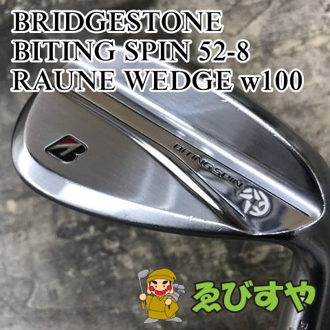 狭山■【中古】 ウェッジ ブリヂストン BITING SPIN 52-8 RAUNE WEDGE w100 WEDGE 52[2982]