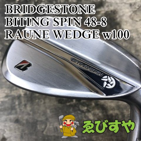狭山■【中古】 ウェッジ ブリヂストン BITING SPIN 48-8 RAUNE WEDGE w100 WEDGE 48[2983]