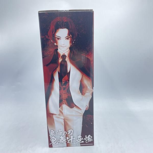 中古】バンダイ B賞 鬼舞辻無惨 MASTERLISE フィギュア ｢一番くじ 鬼滅