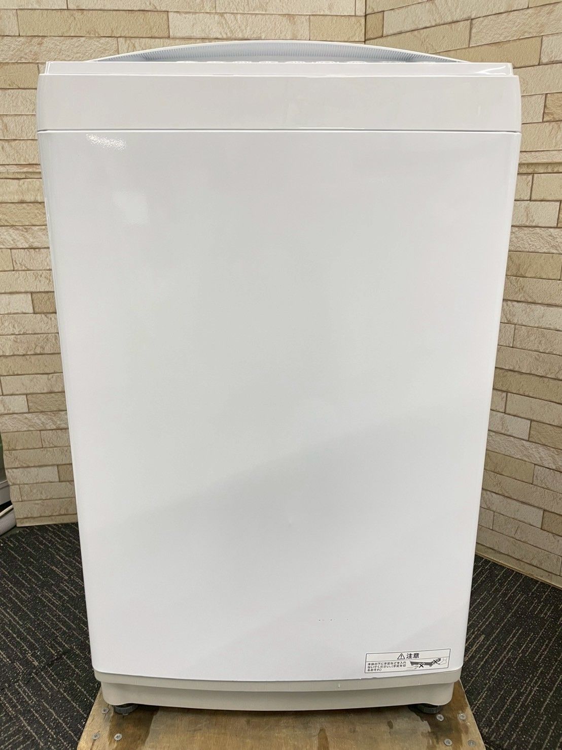 大阪送料無料★3か月保障付き★洗濯機★ニトリ★9kg★2022年★NTR90★IS-139 大阪送料無料☆3か月保障付き☆洗濯機☆ニトリ☆9kg☆2022年☆NTR90