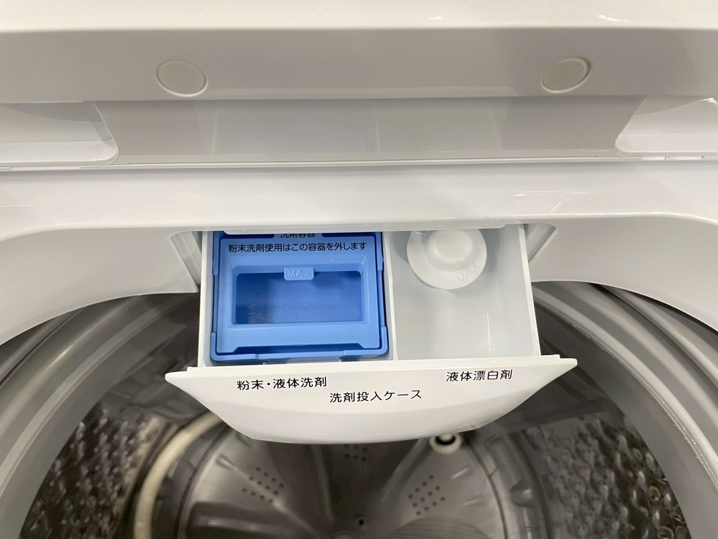 大阪送料無料☆3か月保障付き☆洗濯機☆ニトリ☆9kg☆2022年☆NTR90