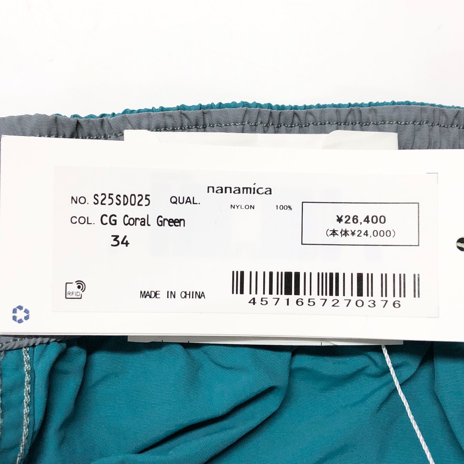 新品未使用 nanamica（ナナミカ） デッキショーツ 34 コーラルグリーン