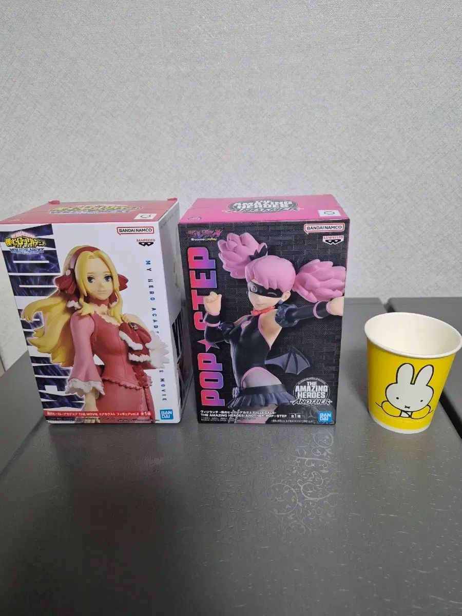 BANPRESTO(バンプレスト) 僕のヒーローアカデミア フィギュア 2種
