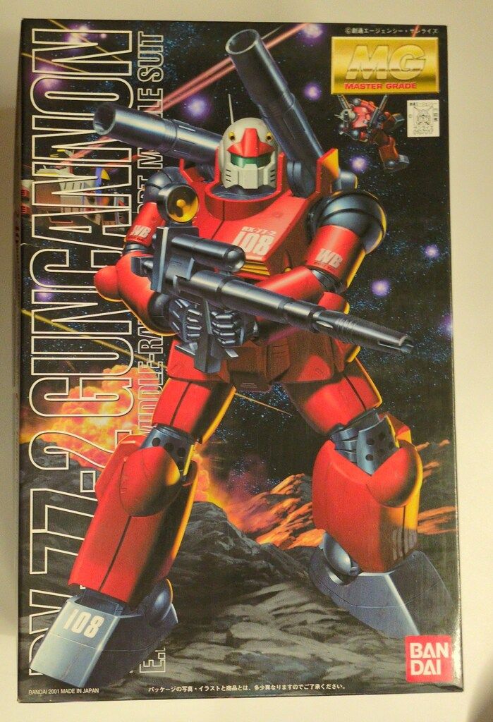 バンダイ MG /100 機動戦士ガンダム ガンキャノン