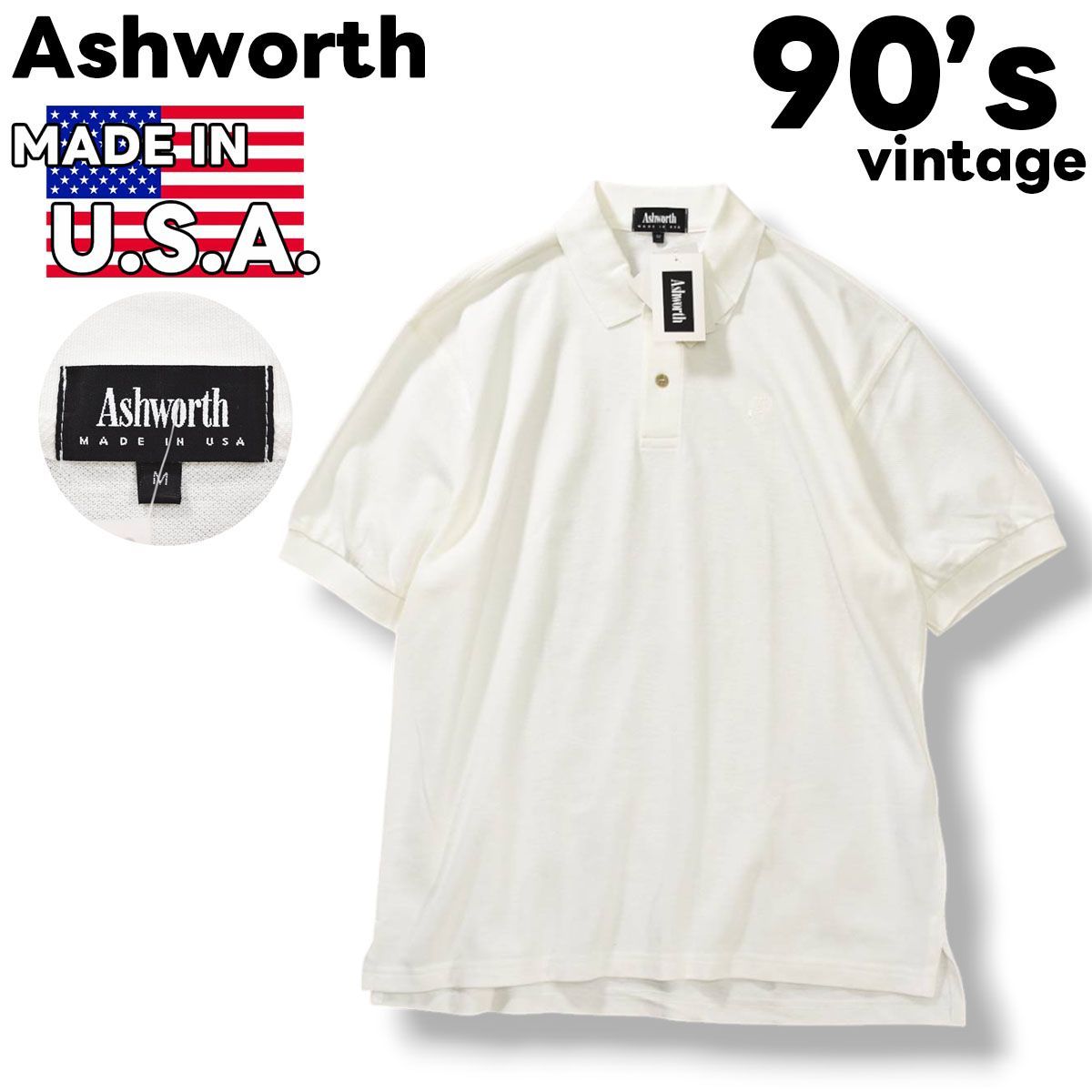 【新品未使用】 【タグ付き】 90s ヴィンテージ USA製 アシュワース Ashworth 半袖 鹿の子 ポロシャツ サイドスリット ロゴ 刺繍 M ホワイト ゴルフ スポーツ カジュアル ウェア メンズ