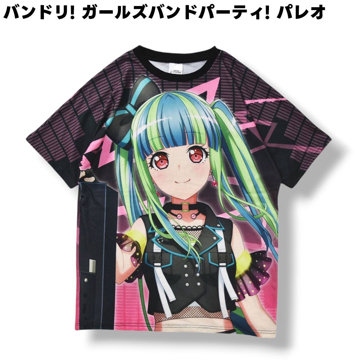 BanG Dream！ ガールズバンドパーティ！バンドリ レイズ ア スイレン RAISE A SUILEN パレオ フルグラフィック プリント Tシャツ L アニメ ゲーム 漫画 オフィシャル グッズ メンズ