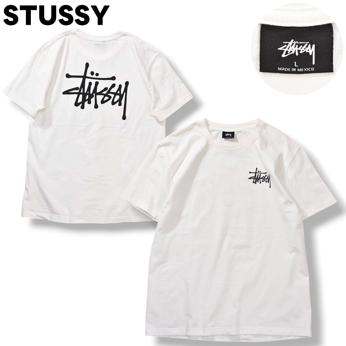 【定番】 ステューシー STUSSY ストック ロゴ プリント Tシャツ クルーネック カットソー L ホワイト ストリート アメリカン カジュアル サーフ スケートボード メンズ