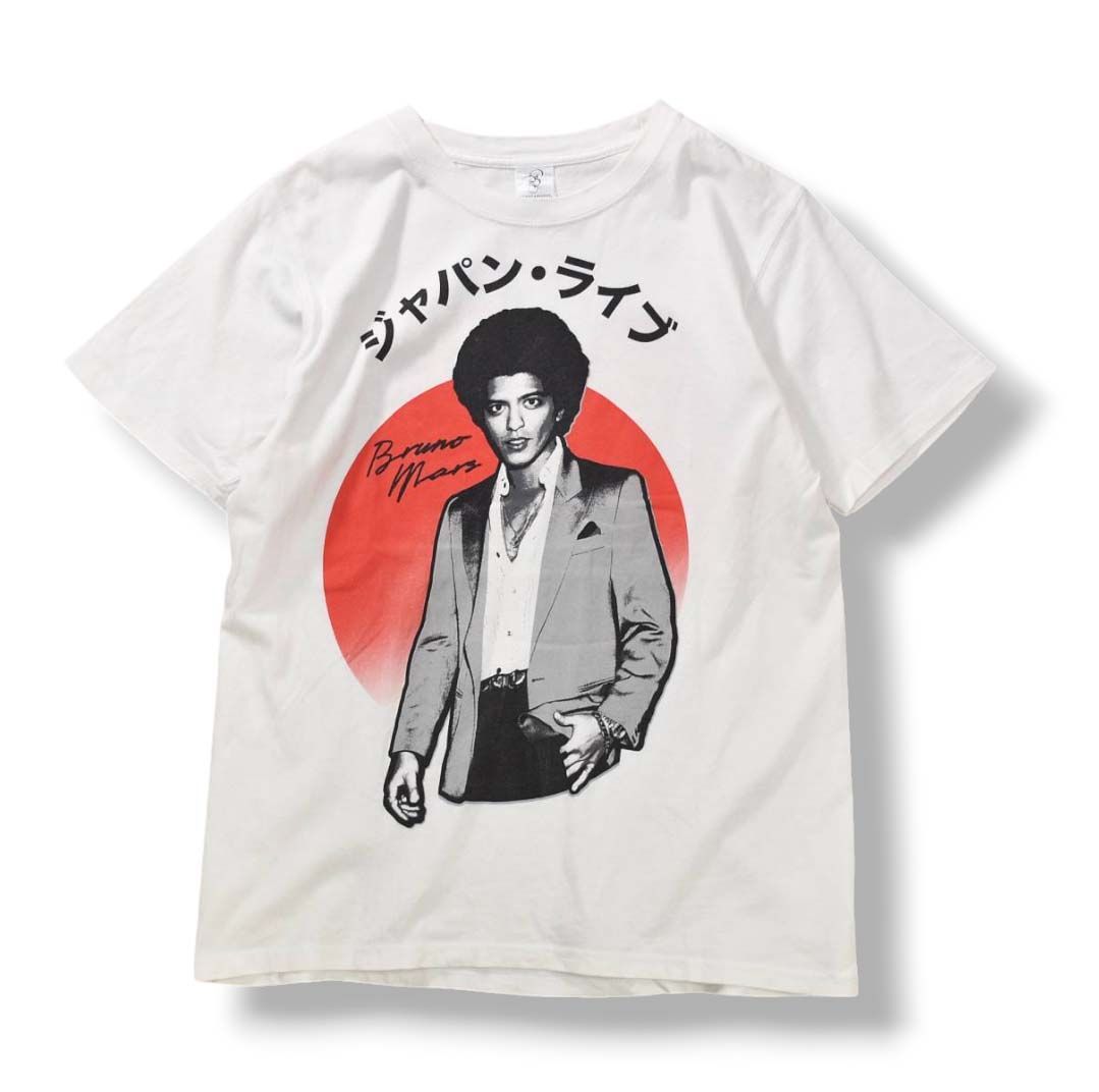 Bruno Mars ブルーノ・マーズ ツアー Tシャツ ジャパン・ツアー 公式 ブルーノマーズ Bruno Mars 2023 京セラ ドーム 大阪 ジャパン ライブ