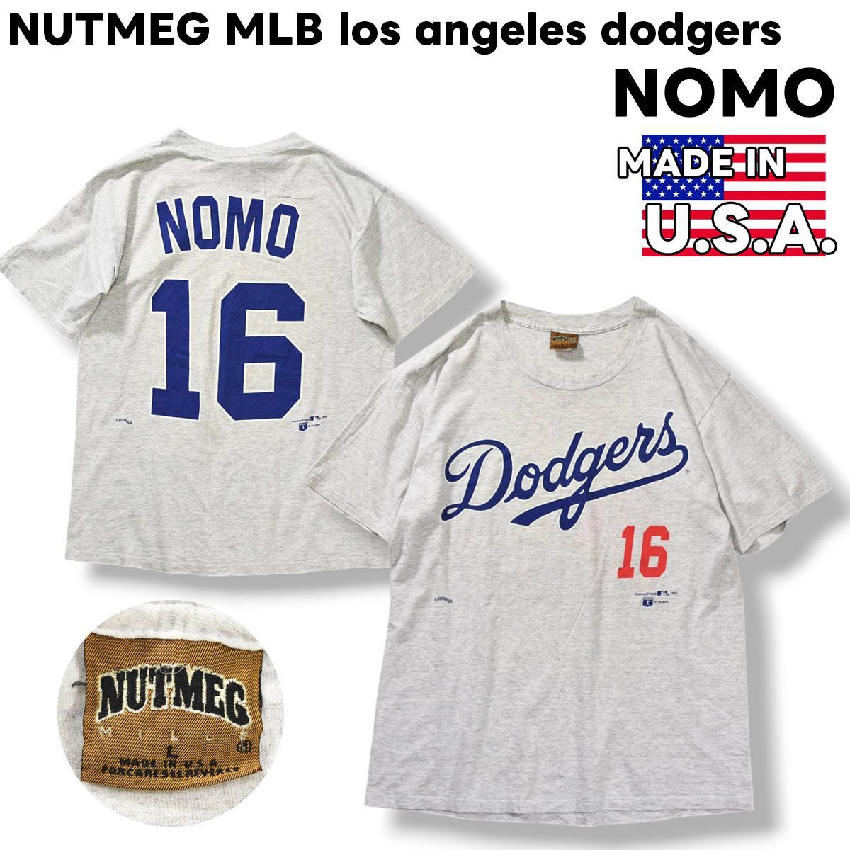 NOMO 16 DNOPS ユニフォーム Amazon.co.jp: [センドグ] 野茂英雄選手