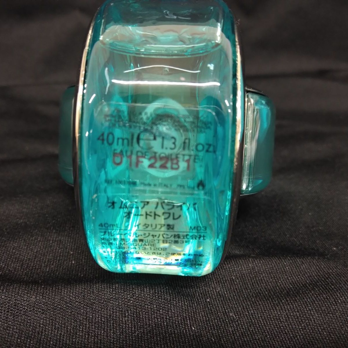 C659 ブルガリ オムニア パライバ オードトワレ 40ml - メルカリ