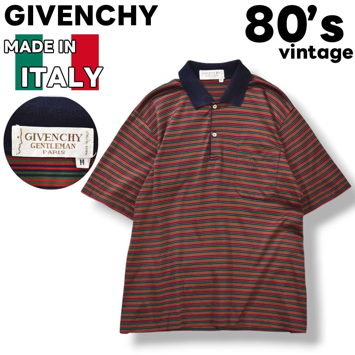 【希少】 80s ヴィンテージ イタリア製 ジバンシー GIVENCHY GENTLEMAN PARIS 半袖 ポロシャツ GG ロゴ 刺繍 M ボーダー柄 マルチカラー ラグジュアリー メンズ
