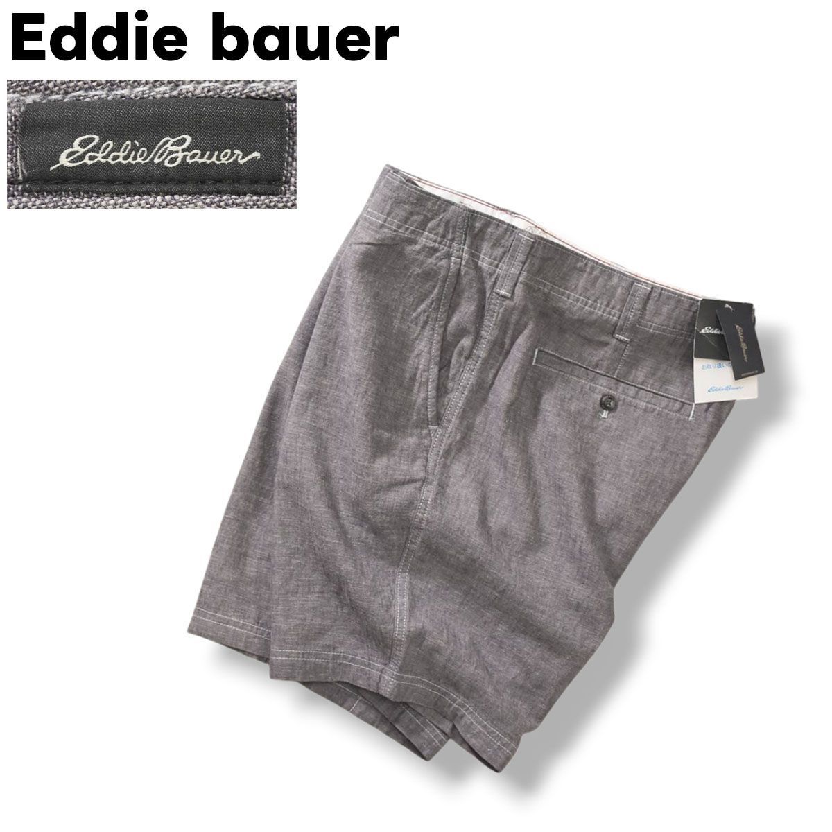 【新品未使用】 【タグ付き】 エディーバウアー Eddie bauer リネン x コットン ショーツ ショート パンツ ジップアップ 麻 x 綿 混紡素材 40 グレー アウトドア ウェア メンズ