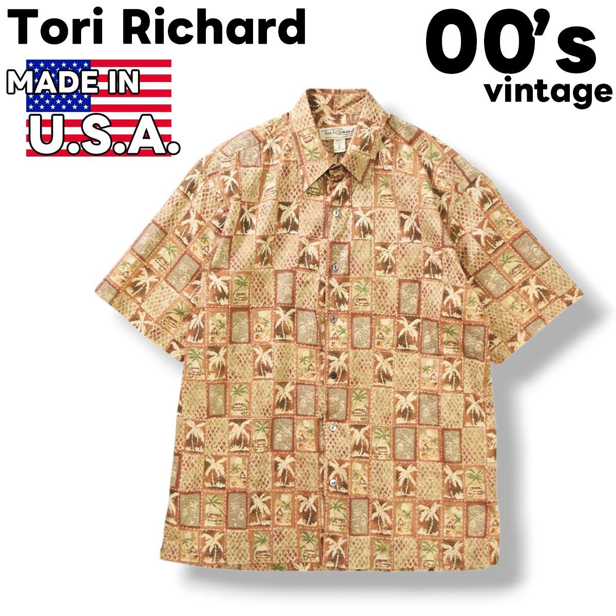 00s ヴィンテージ USA製 トリリチャード Tori Richard 半袖 アロハ シャツ シングルポケット ボックスシルエット サイドスリット S ボタニカル柄 ブラウン アメカジ メンズ