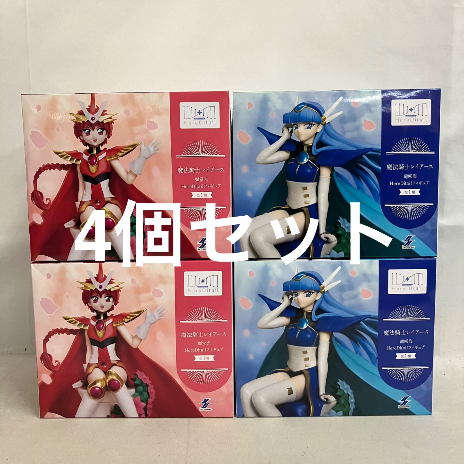 魔法騎士レイアース 12点セット 獅堂光 龍咲海 レイアース 魔法騎士レイアース 12点セット 獅堂光 龍咲海 レイアース 【公式通販】