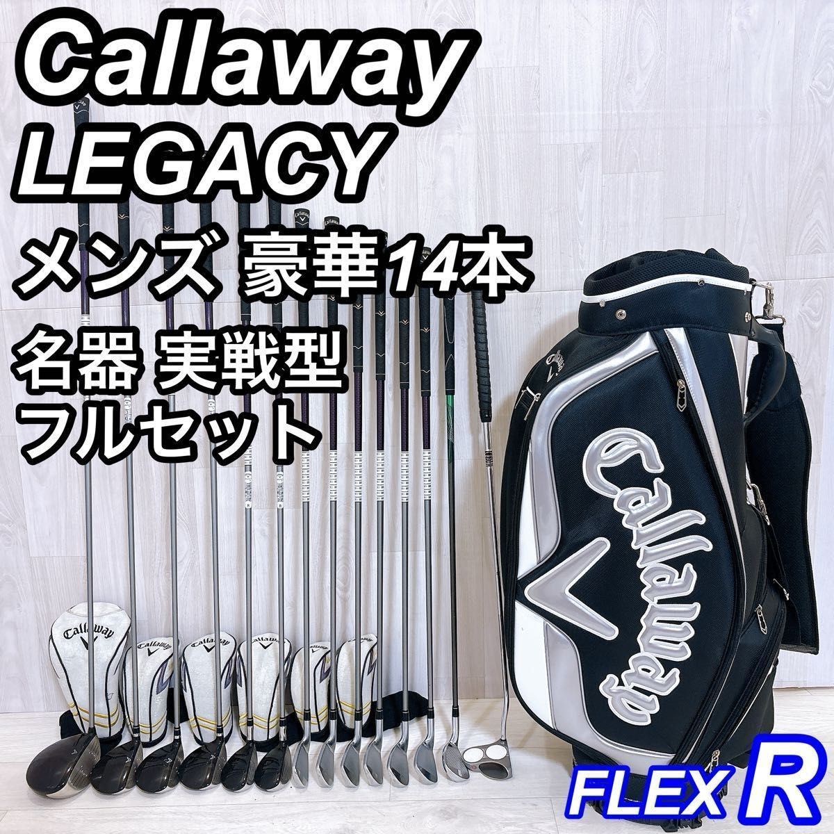 中古】 アダムスゴルフ Adams XTD ti 18 ユーティリティ UT XTD ti