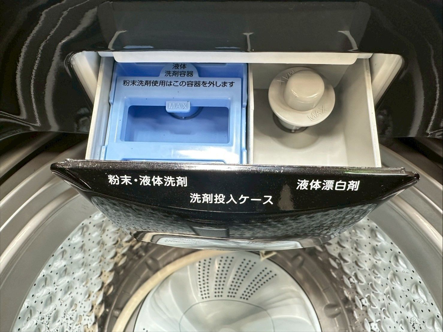 【高年式】大阪送料無料★3か月保障付き★洗濯機★NT60L1BK★OS-151 高年式】大阪送料無料☆3か月保障付き☆洗濯機☆ニトリ☆6kg☆2024年