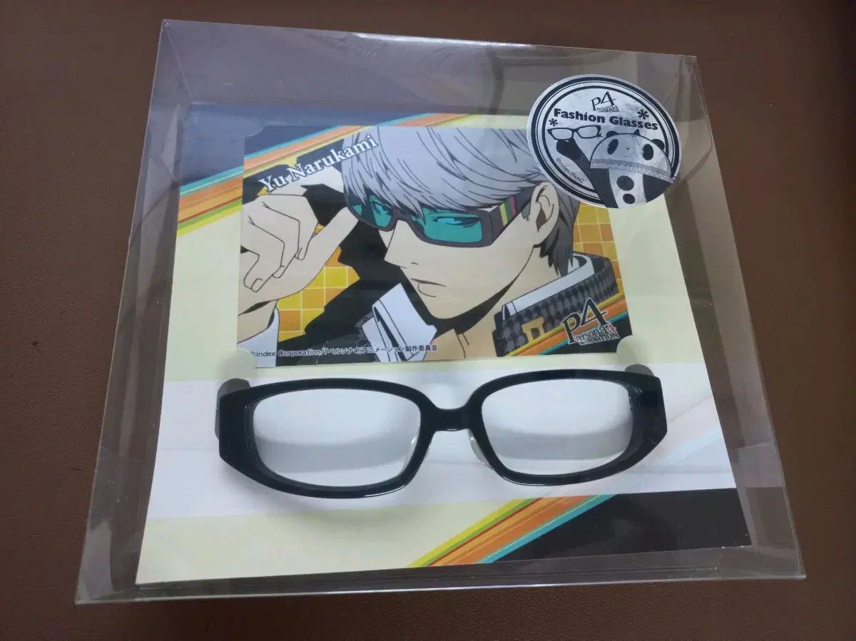 ペルソナ4 主人公 メガネ 16,207円