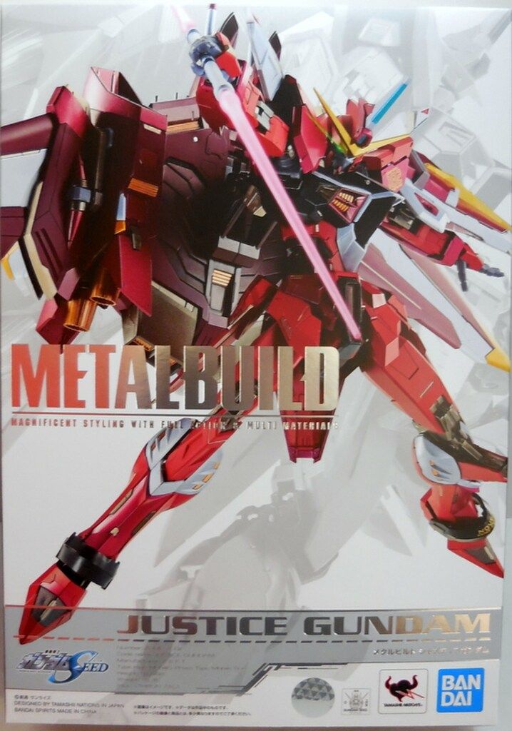 BANDAI SPIRITS METAL BUILD ジャスティスガンダム