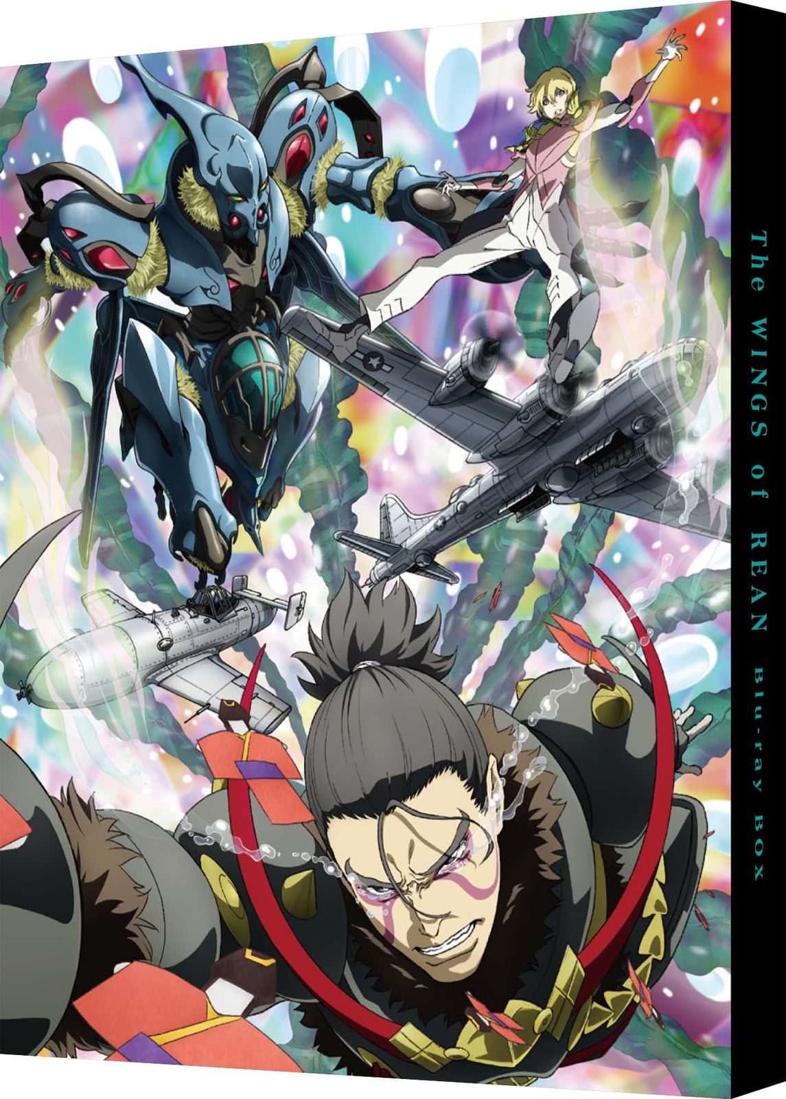 【新品未開封】リーンの翼　Blu-ray BOX　（特装限定版） 福山 潤 (出演) 形式: Blu-ray