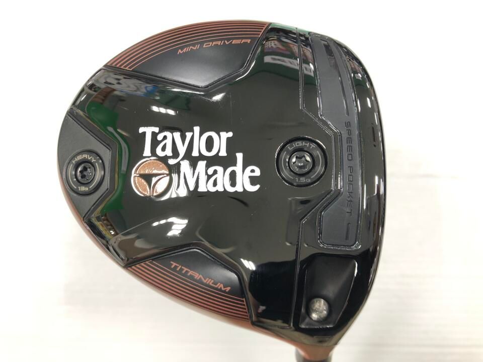 テーラーメイド BRNR MINI DRIVER COPPER 11.5度 UST PROFORCE 65 M40X 