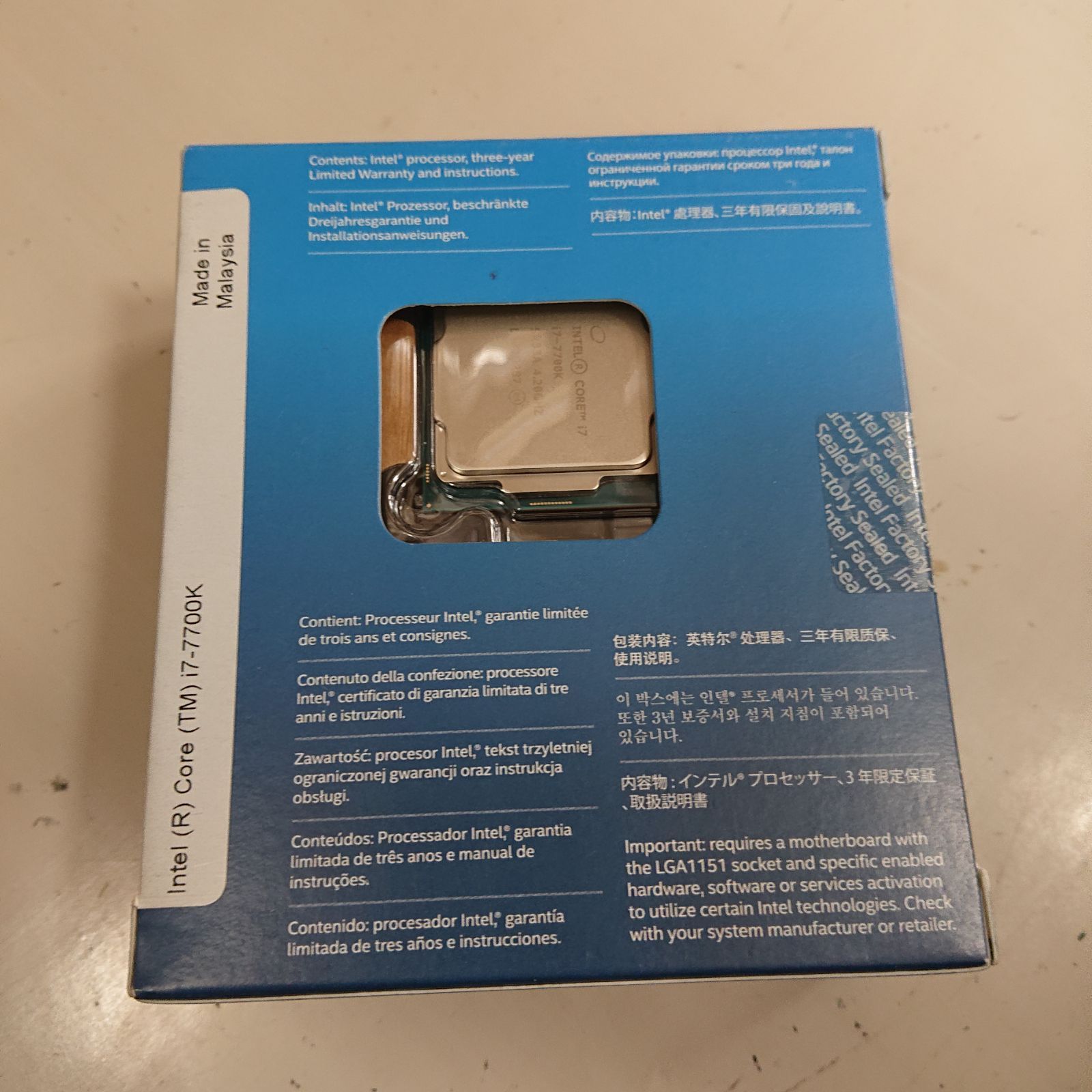 未使用 intel CORE i7-7700K CPU LGA1151 - メルカリ