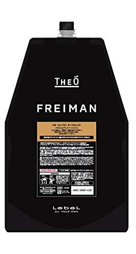 Lebel (ルベル) ジオ フレイマン ルートウェイク 1600ml レフィルma