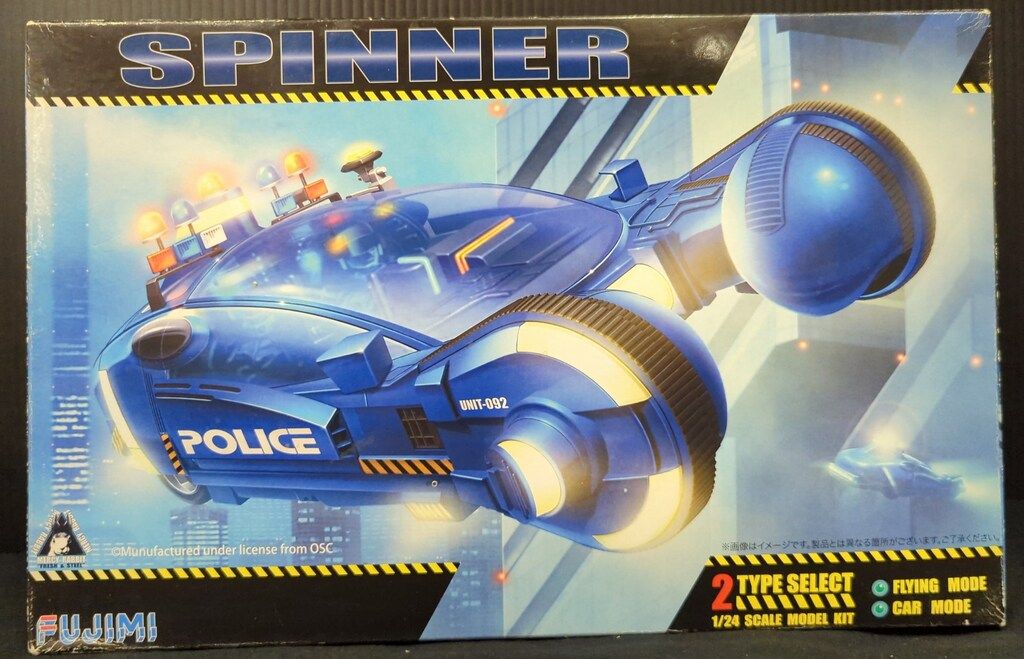 フジミ模型 MODEL KIT SPINNER / 2 TYPE SELECT 1/24スケール