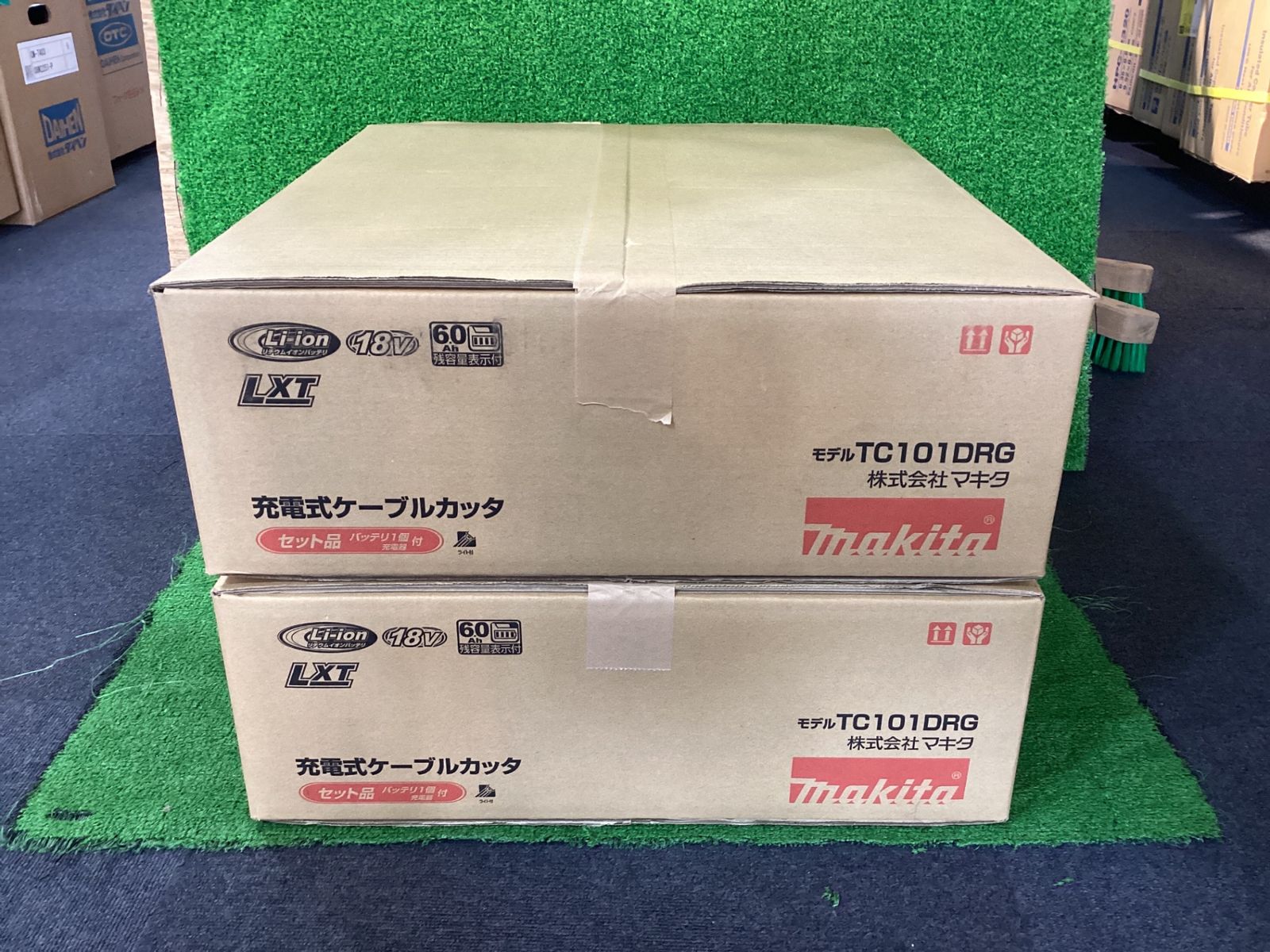 【長期保管品】マキタ TC101DRG 充電式ケーブルカッタ ２台ワンセット ※未使用品 箱に傷有　(チ-39)