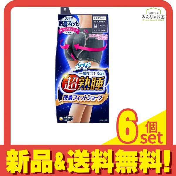 ソフィ 超熟睡密着フィットショーツ M ブルーグレー 1枚入 6個セット まとめ売り