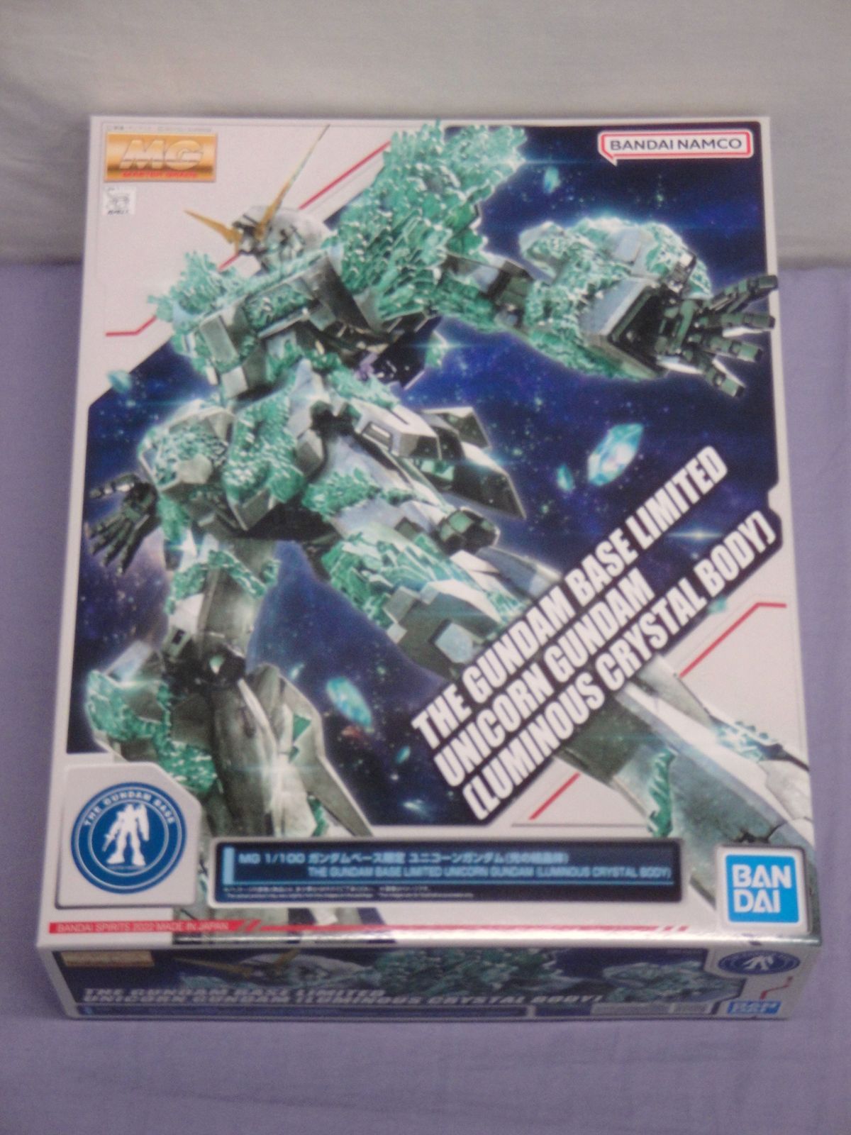 MG 1/100 ガンダムベース限定 ユニコーンガンダム (光の結晶体) プラモデル 314 UNICORN GUNDAM