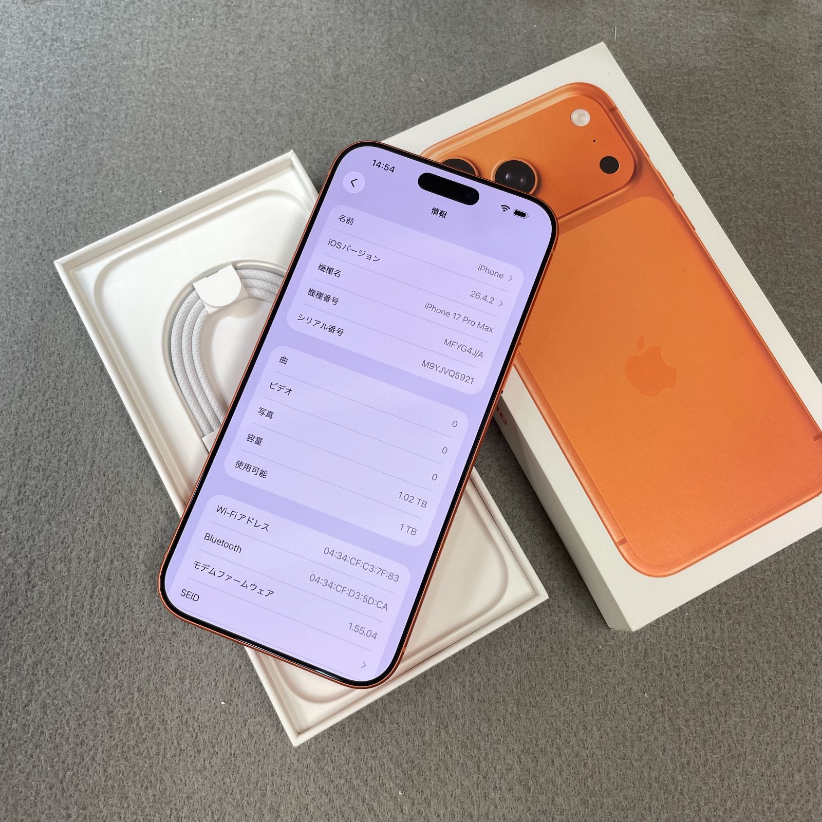 iPhone 17 ProMax 1TB オレンジ SIMフリー 新品同様 - メルカリ