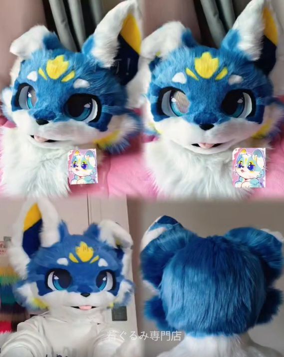 犬 猫 着ぐるみ ヘッド全頭 ヘッド ケモノ ファースーツ ぬいぐるみ コスプレ コスチューム Kurumi 一点物 B790