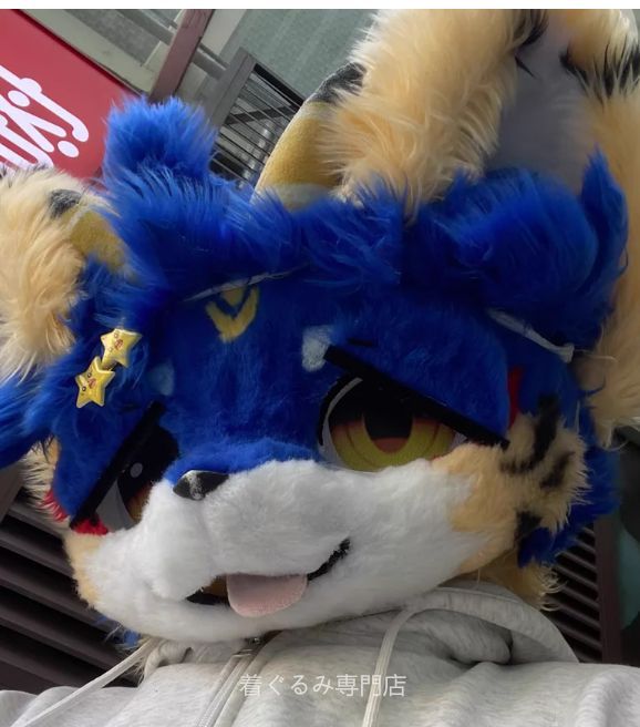 犬 猫 着ぐるみ ヘッド全頭 ヘッド ケモノ ファースーツ ぬいぐるみ コスプレ コスチューム Kurumi 一点物 B792