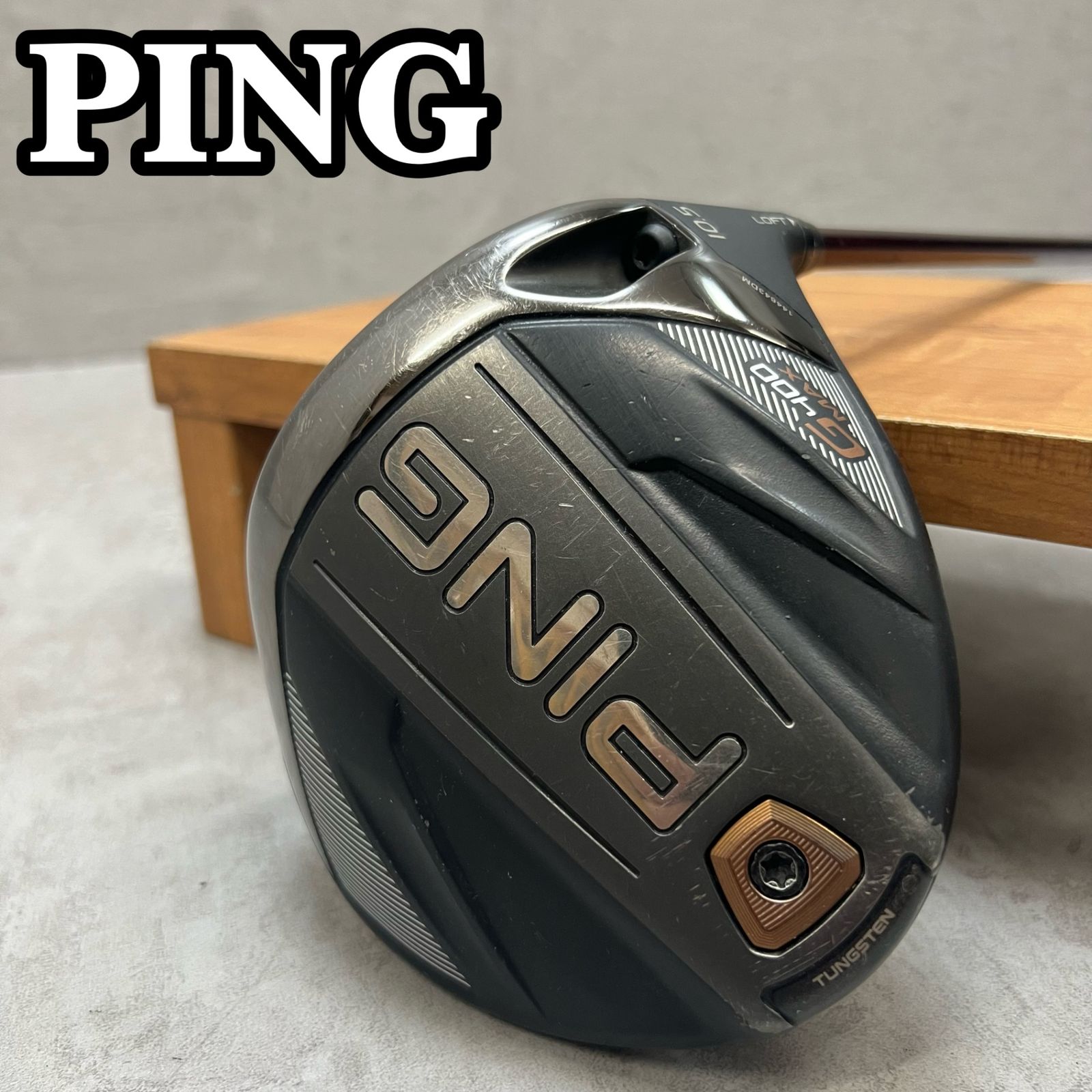 PING ピン G400 MAX マックス メンズゴルフ ドライバー 10.5° ワンフレックス カーボン 右利き用