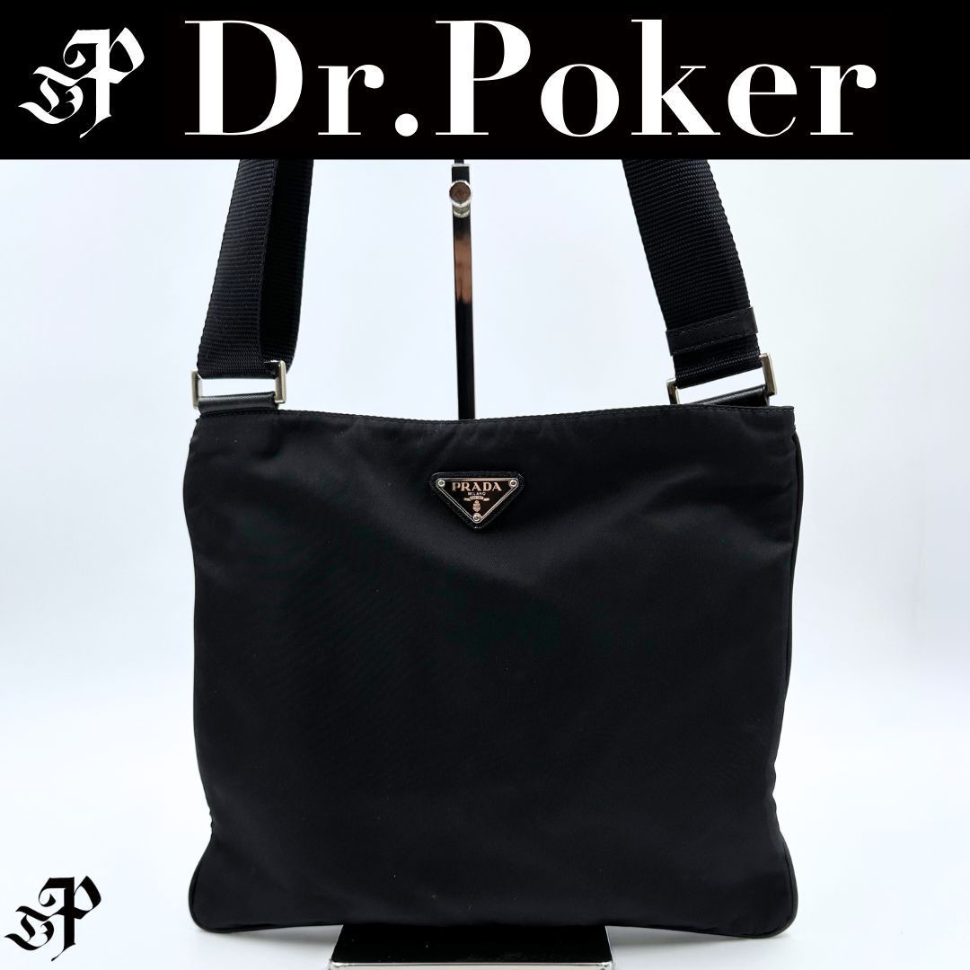 【美品】Prada トライアングルロゴ サフィアーノレザー ナイロン ショルダーバッグ