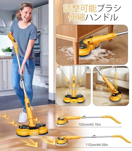 Qimedo 電動モップ 800回/分 高速回転 軽量コードレス 床ポリッシャー 5000mAh大容量充電式バッテリー（着脱式・予備バッテリー付き） 300mLタンク搭載 水噴射可能 水拭き・乾拭き対応 交換用モップパッド4枚付属 フローリン cc452e9f