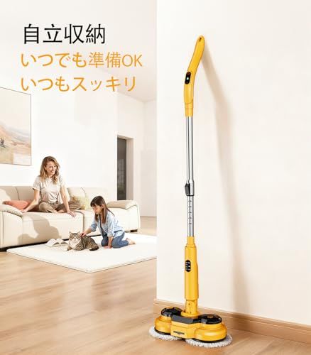 Qimedo 電動モップ 800回/分 高速回転 軽量コードレス 床ポリッシャー 5000mAh大容量充電式バッテリー（着脱式・予備バッテリー付き） 300mLタンク搭載 水噴射可能 水拭き・乾拭き対応 交換用モップパッド4枚付属 フローリン cc452e9f