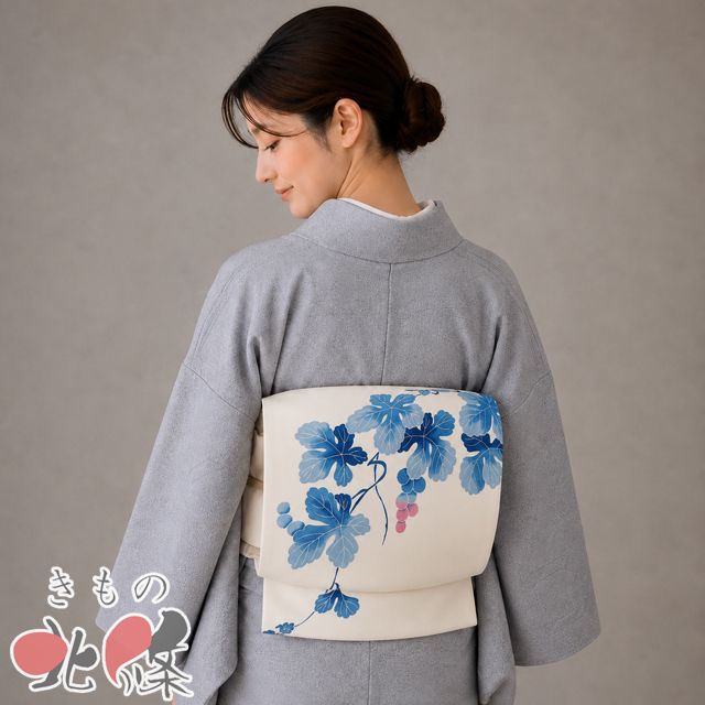 名古屋帯 なごや帯 中古 リサイクル 正絹 カジュアル 仕立て上がり 塩瀬 葡萄文 乳白色 青系色 きもの北條 A1357-12