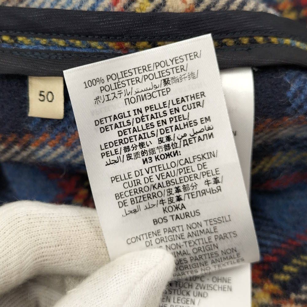 GUCCI ウールジップアップジャケット タイガーワッペン ブルー系 648799