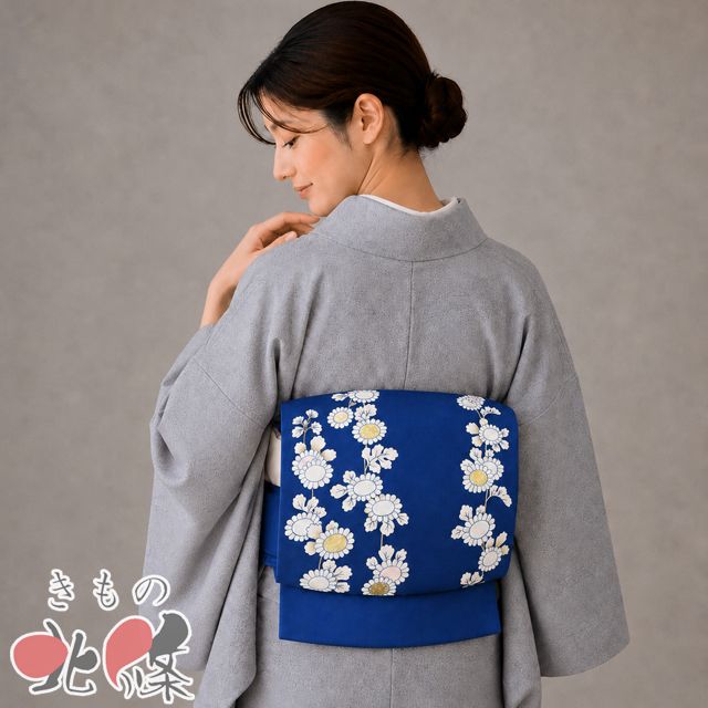 特選 名古屋帯 なごや帯 中古 リサイクル 正絹 カジュアル 仕立て上がり 本加工 塩瀬 花の図 菊 瑠璃紺色 金 きもの北條 A1357-14