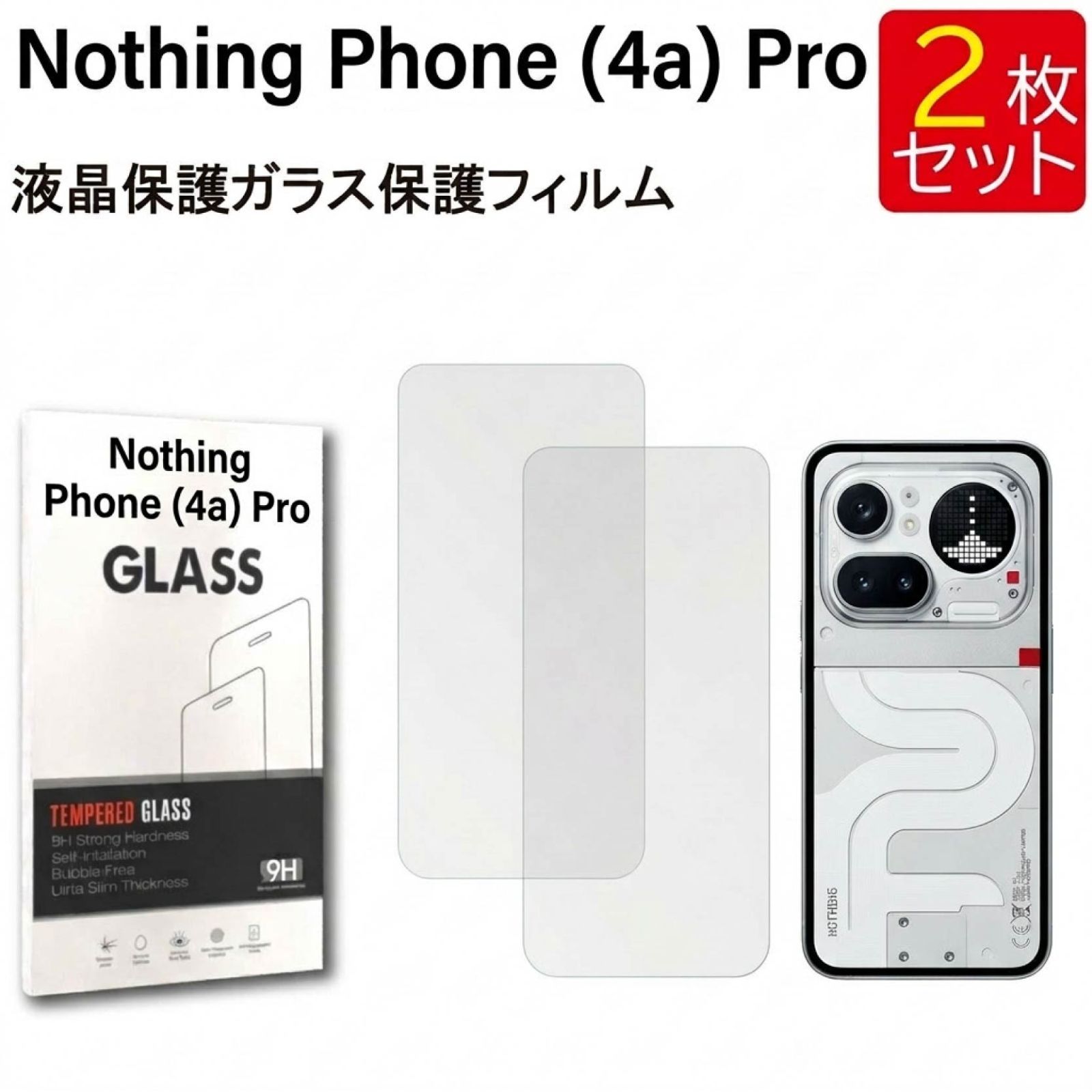 F⭐︎さん専用出品 専用出品x 【公式通販】